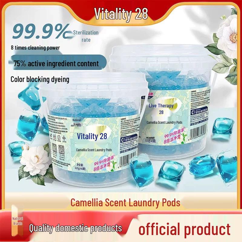 Huoli Shan Long-lasting Fragrance Laundry Pods - Stain Removal Household Cleaning