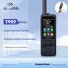 Покращений супутниковий телефон Satellink T909 (версія CN)