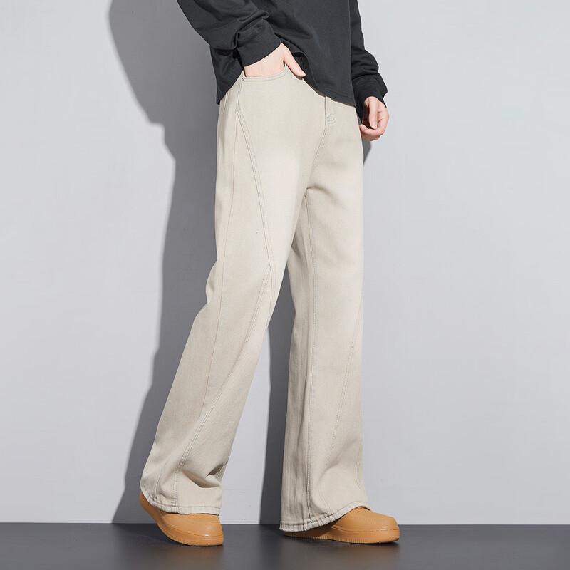 paul frank Men's Wide-Leg Flare Denim Jeans