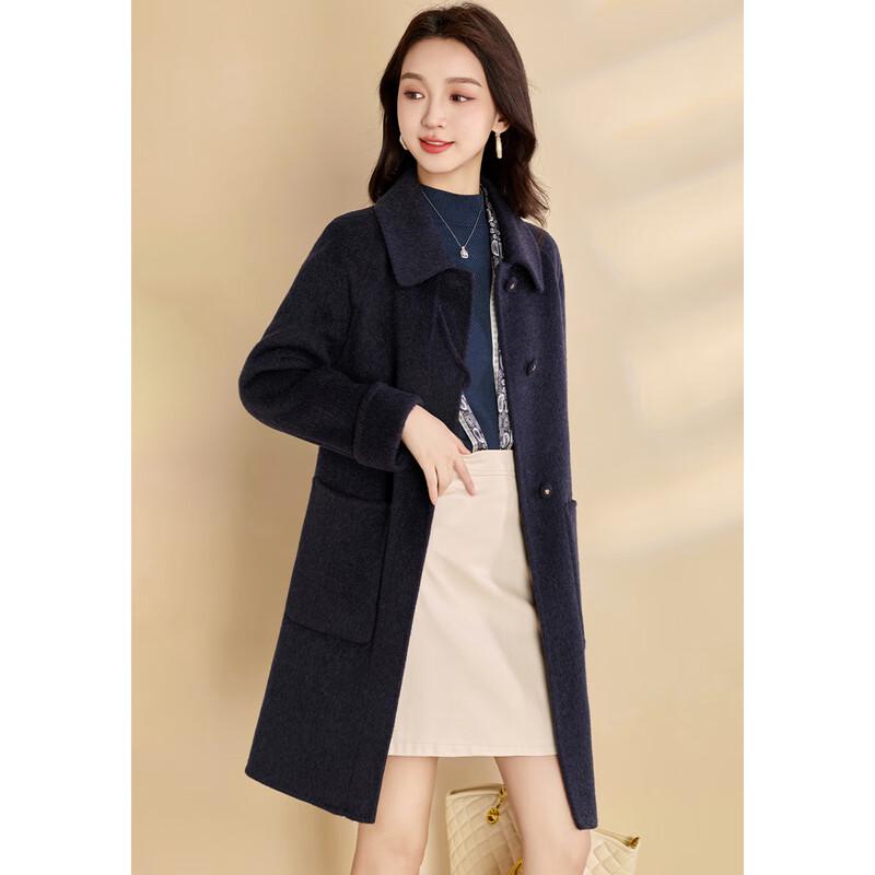 Women's Mid-Length Double-Faced Wool Blend Coat