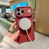 Hollow honeycomb heat dissipation suitable for iPhone17PROMAX two-color magnetic suction bracket mobile phone case Apple 16 hard case 15
