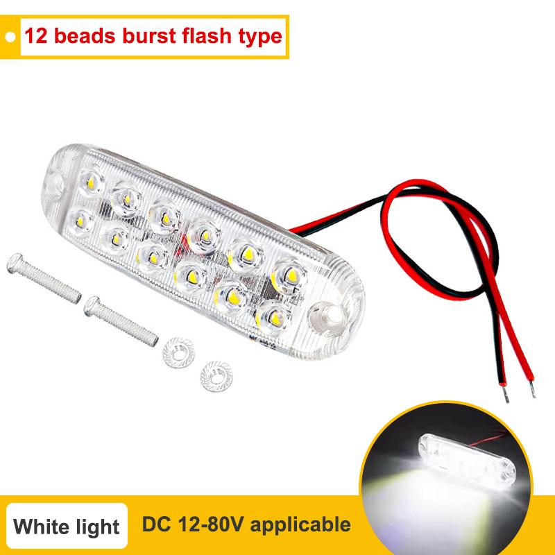 

SEAMETAL 12 В 24 В 12smd Автомобильный светодиодный стробоскопический сигнальный светильник Аварийная мигалка Водонепроницаемые светодиодные сигнальные фонари Решетка Мигающий индикатор 1PC белый
