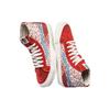 Vans Jvh X Og Sk8 Hi 'Bossa Nova' Sneakers VN0003T0QM4