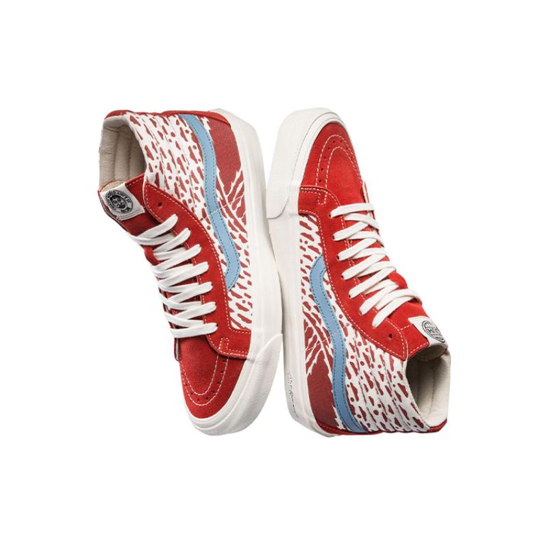 Vans Jvh X Og Sk8 Hi 'Bossa Nova' Sneakers VN0003T0QM4