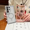 Glitter Magnetic Anti-Drop Case for Samsung S24/S25/S26 Ultra