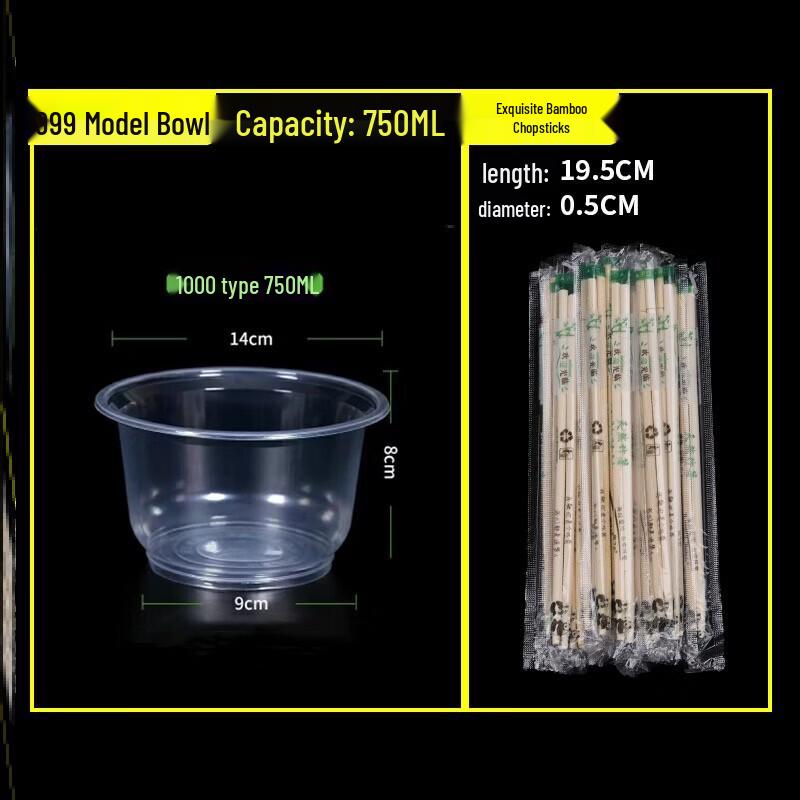 Star Disposable Plastic Food Bowl