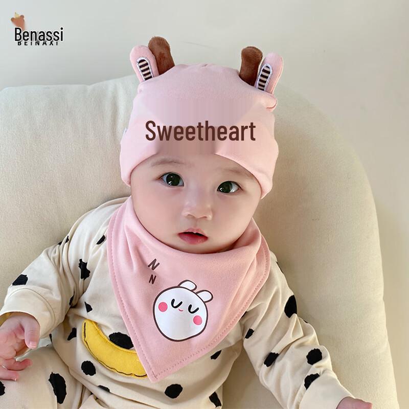 Benaqi Newborn & Infant Soft Hat