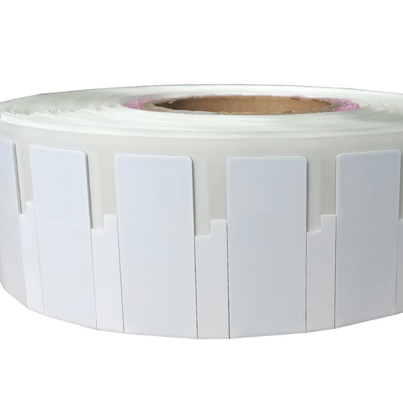 Ezscan EZ-R8654 UHF Flexible Anti-metal RFID Tag