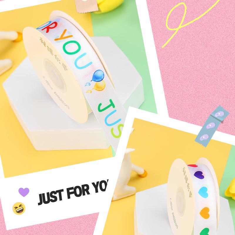 100 Yards Geburtstags-Cartoon-Band für Kuchen- und Geschenkboxverpackung