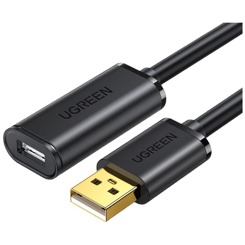 Ugreen USB 2.0 Active Extension Cable