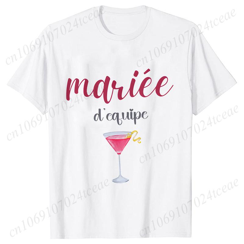 

French Women Bachelorette EVJF Party Party Tshirt Team Bride Tees Bridal Shower Wedding Shirt Diamond Wedding Ring Graphic Tops S