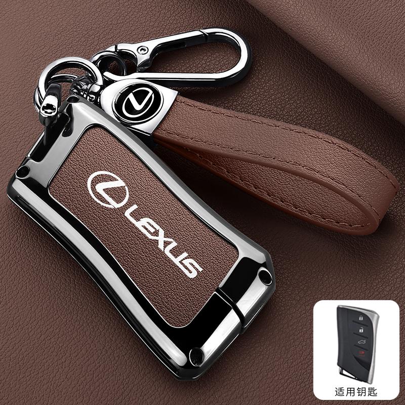 For Lexus RX 300 330 350 400h Is 250 200 LX470 570 GX460 470 CT200h ES GS RX LX GS GX NX Car Key Cover Case Keychain Accessories