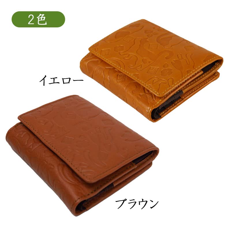 [Nomura Shuhei] [Nomura Shuhei] Bi-fold wallet Cat 58201 Women's Yellow