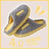 Women's Winter Cotton Slippers: Indoor, Warm, Thick Sole, Silent, Soft Bottom, Velvet Lined