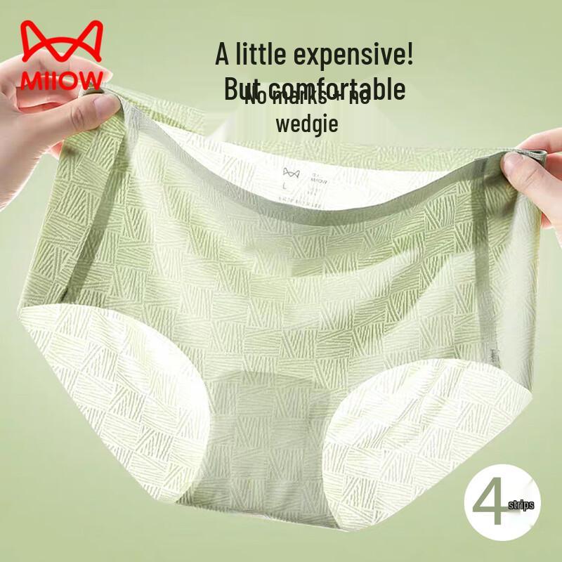 MaoRen Women's Ice Silk Seamless Cool-Touch Briefs (4-Pack)