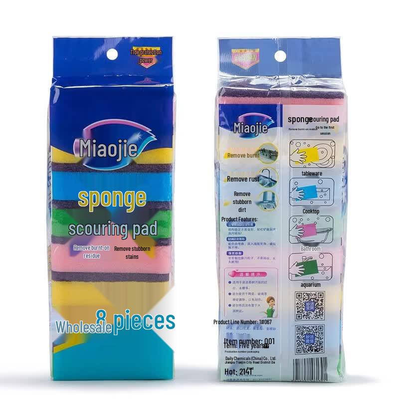 Miaojie Dish Scouring Sponges