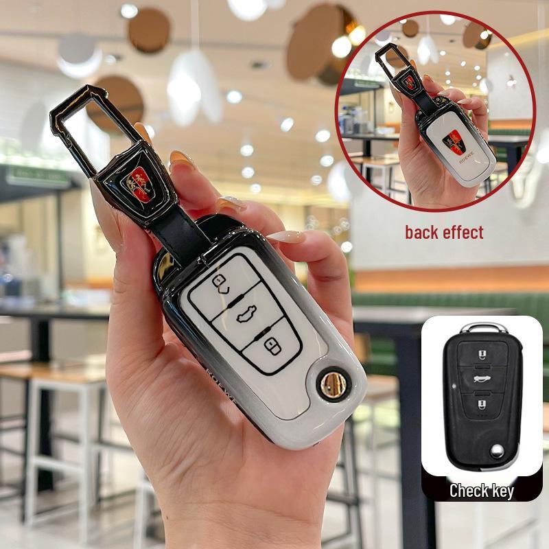 Roewe 350C Folding Key Case: Metal Shell Protective Cover for 350, 360, 750 Models.