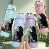 1PC Two Wolf Snuggle Dark Animal Print 750ml Color Plastic Sports Water Bottle Leakproof Flip Straw Lid Suitable for Sports Office Home Use