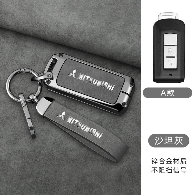 Cyakpr1 2/3 Buttons Zinc Alloy Car Key Shell Modified Flip Folding Key Case Key Bag For MITSUBISHI Lancer EX Competition Outlander ASX