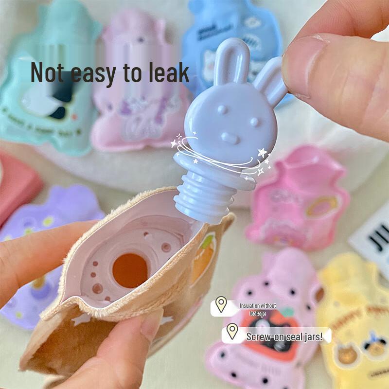 Portable Cartoon Flocked Mini Hot Water Bottle