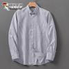 Camicia da Uomo a Maniche Lunghe Business Casual