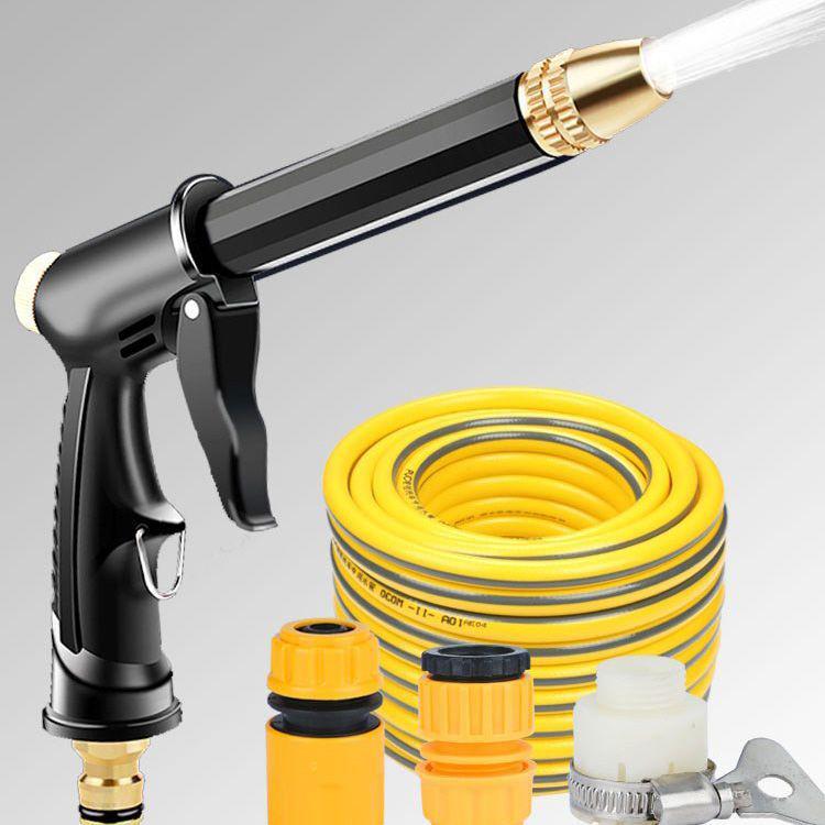 High-Pressure Water Gun for Car Wash and Garden Use