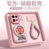 360 Magnetic Rotating Bracket Is Suitable for Opporeno13pro Mobile Phone Case, the New Reno12pro Liquid Silicon.