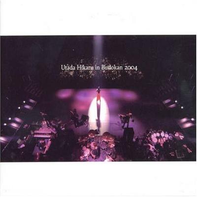 DVD HIKARU UTADA - Utada Hikaru In Budokan 2004 TOBF5325 TOSHIBA EMI Japan Japanese Pop/Rock Used