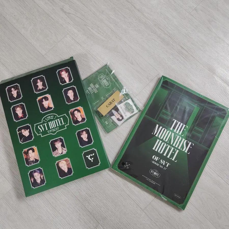 Seventeen Membership Kit Sell