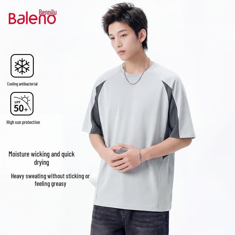 Baleno Men s Antibacterial Quick-Dry Summer T-Shirt XL