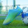 New Student Football Shoes Grass Training Shoes Slippery Nails Indoor Football Shoes Low-top Sports Shoes Sneakers
