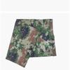 Anluoda Camouflage Ice Silk Outdoor Sun Protection