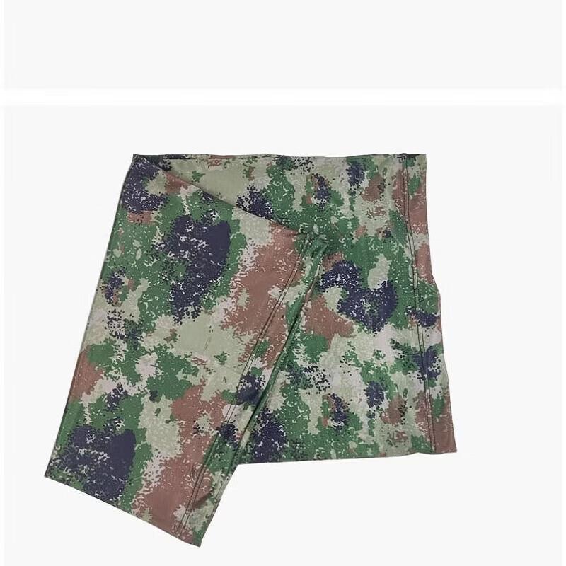 Anluoda Camouflage Ice Silk Outdoor Sun Protection