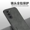 Samsung S11/S11 mobile phone case S11 sheepskin S11 + S11Ultra leather protective case Note11