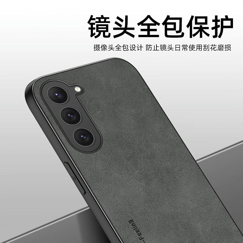 Samsung S11/S11 mobile phone case S11 sheepskin S11 + S11Ultra leather protective case Note11