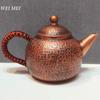 Handcrafted Small-Sized Vintage Pure Copper Coffee Pot,200 Ml Boiling Tea Kettle And Brewing Coffee,Hammer Texture Pot Tableware