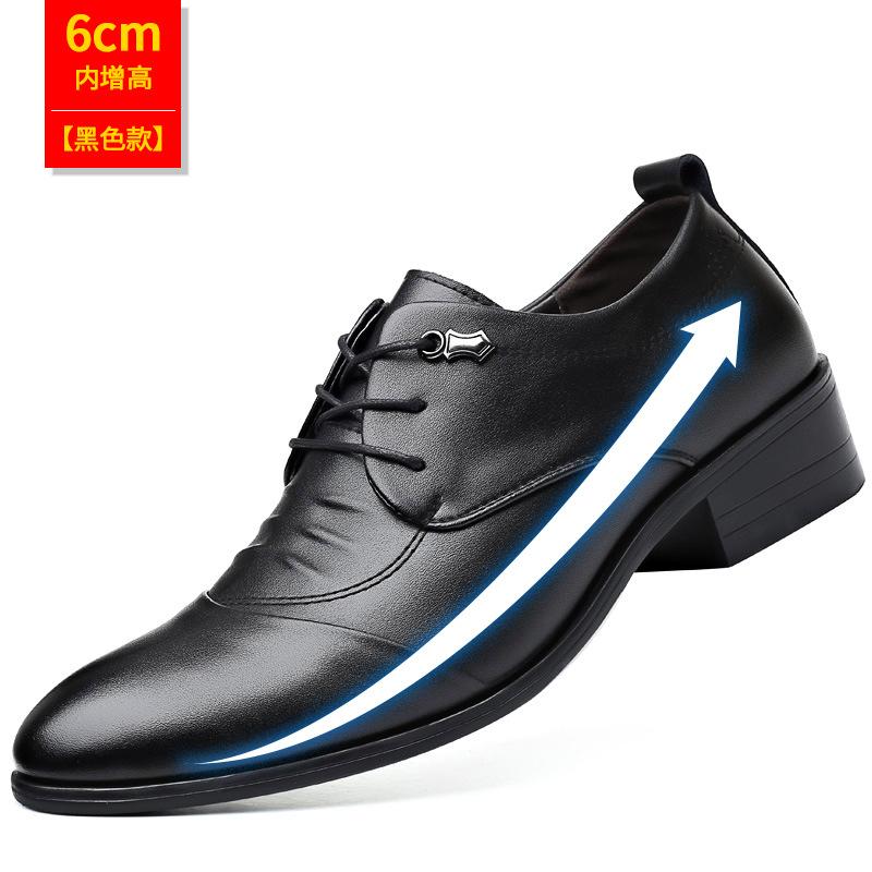 Herren Lederschuhe mit Innensohle aus Rindsleder, Jugend, weiche Sohle, weiche Oberfläche, weiße Herrenschuhe, Little White Shoes zum Schnüren, Hochzeitsschuhe