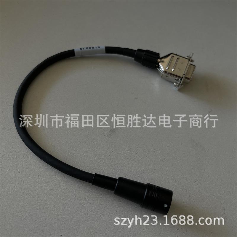 

Keyence Sensor Series OP-80616/77684/77680/77681/77679/77678 OP-80616