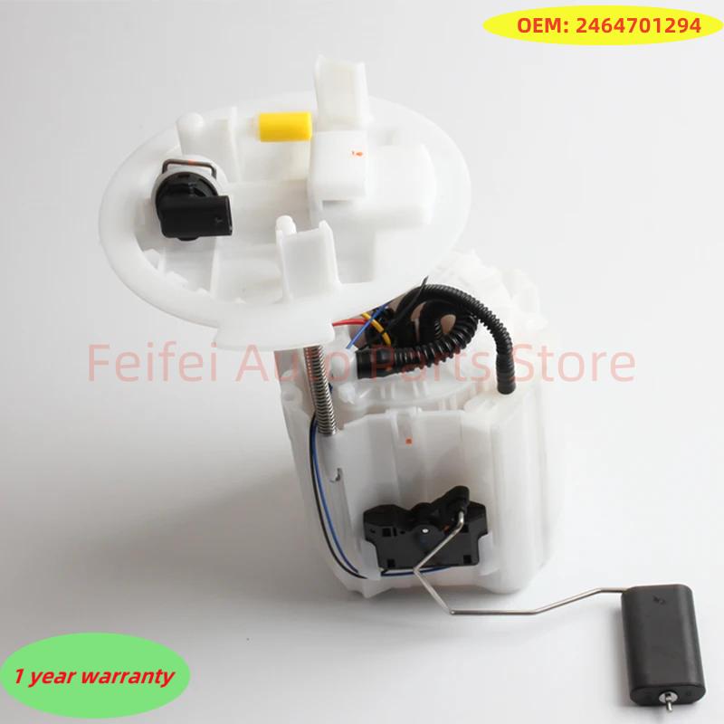 1pc New Fuel Pump Assembly A2464701294 2464701294 For Mercedes-Benz A246 brushless