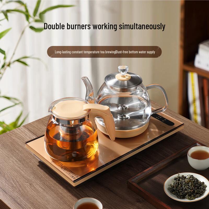 Biooner Automatic Water-Filling Electric Kettle Tea Set