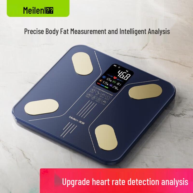 Meilen Smart Body Fat Scale (CN version)