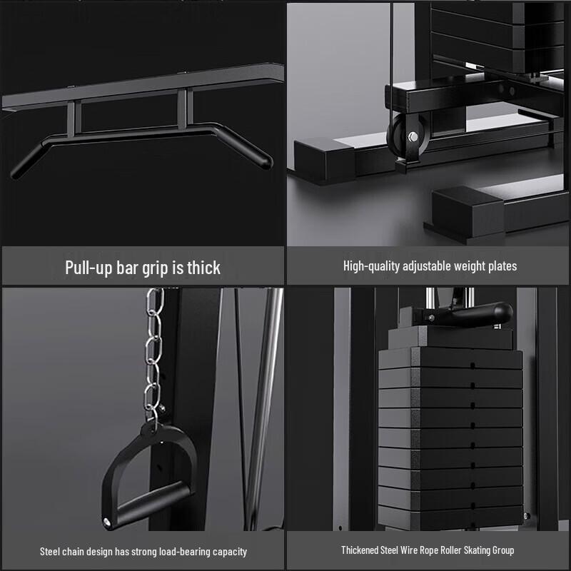 Yimai Home Gym Integrated Fitness System