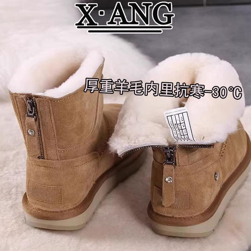 Winter Sheepskin and Fur Integrated Snow Boots Women's Thick-soled Non-slip Velvet Thickened Warm Large Cotton Shoes Short Boots