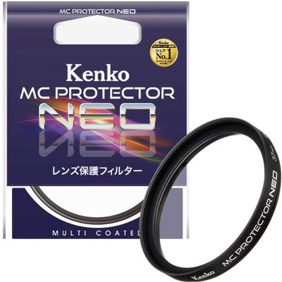Kenko 37mm Lens Filter MC Protector for NEO Lens Protection 737019