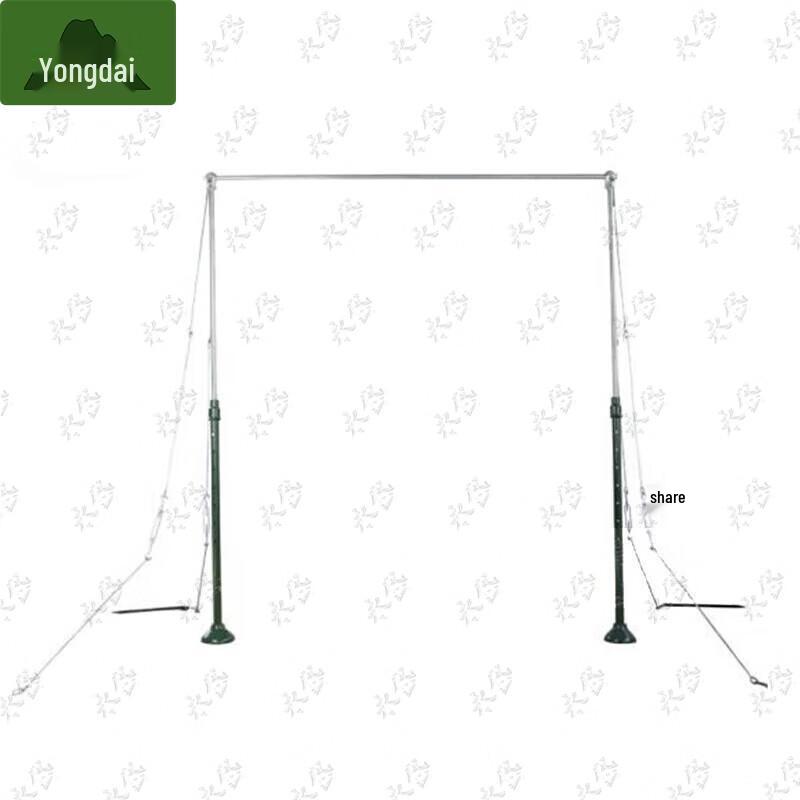 Yongdai Outdoor Military Training Pull-Up Bar