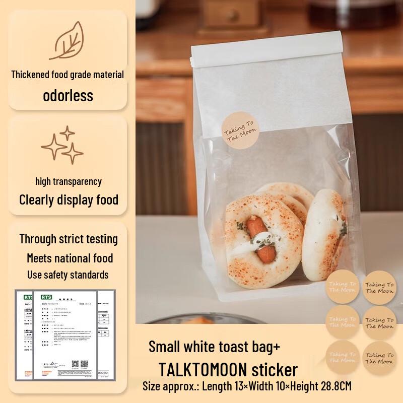 Saint Blee Self-Sealing Toast Bread Packaging Bags