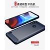 For Motorola Moto E7i Power Case Rubber Silicone Carbon Fiber Cover For Motorola E7i E7 Power Back Case For Moto E7i Power Case