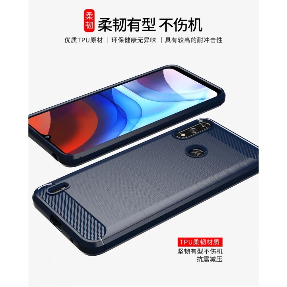 For Motorola Moto E7i Power Case Rubber Silicone Carbon Fiber Cover For Motorola E7i E7 Power Back Case For Moto E7i Power Case