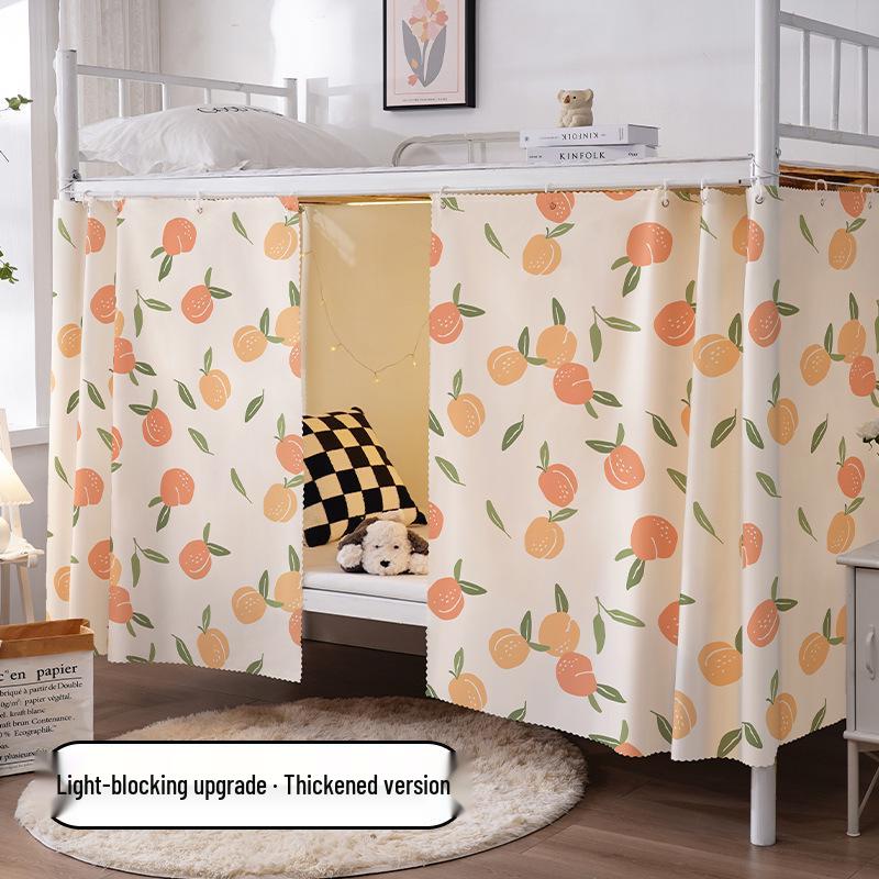 Nordic Blackout Bed Curtains for University Dorms - Male Lower Bunk
