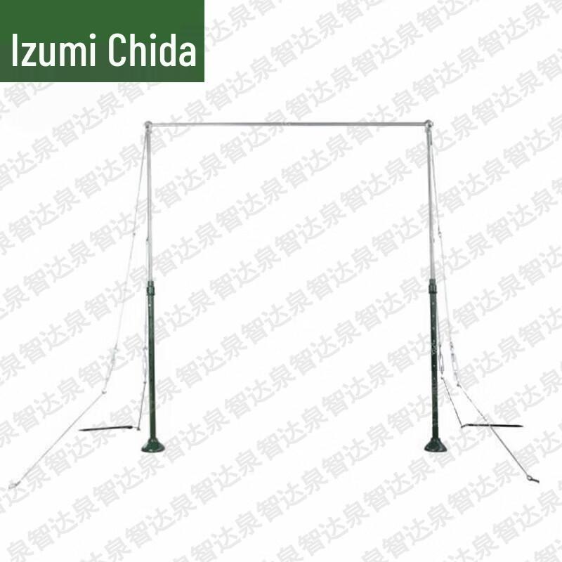 Outdoor Fitness Parallel & Horizontal Bars